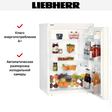 Холодильник Liebherr T 1700 - купить онлайн, цена 46 920.46 ₽, стоимость доставки по МСК и РФ от 300 рублей, заказать сейчас! Холодильник Liebherr T 1700 купить за 46 920.46 ₽ в Москве с доставкой по РФ