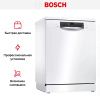 Посудомоечная машина Bosch SMS45DW10Q купить за 87&nbsp;500.20 ₽ в Москве с доставкой по РФ