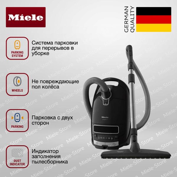 Пылесос Miele SGSF 5 Complete C 3 Parquet XL PowerLine - купить онлайн, цена 41 600 ₽, стоимость доставки по МСК и РФ от 300 рублей, заказать сейчас! Пылесос Miele SGSF 5 Complete C 3 Parquet XL PowerLine - купить за 41 600 ₽ в Москве с доставкой по РФ
