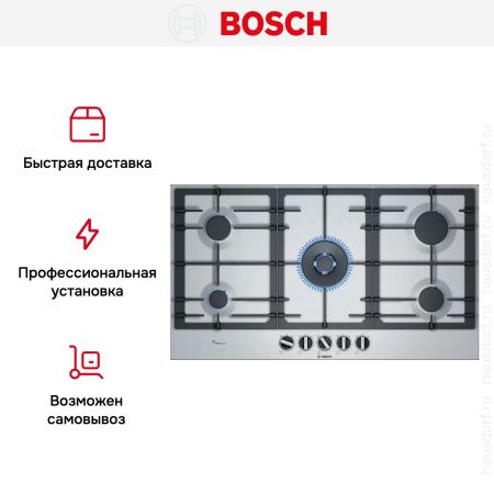 Газовая варочная панель Bosch PCR9A5B90M купить за 66&nbsp;360.50 ₽ в Москве с доставкой по РФ