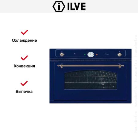 Духовой шкаф Ilve 900-NMP Blue купить за 299&nbsp;999 ₽ в Москве с доставкой по РФ