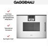 Встраиваемая микроволновая печь Gaggenau BMP 251-130 купить за 149&nbsp;999 ₽ в Москве с доставкой по РФ