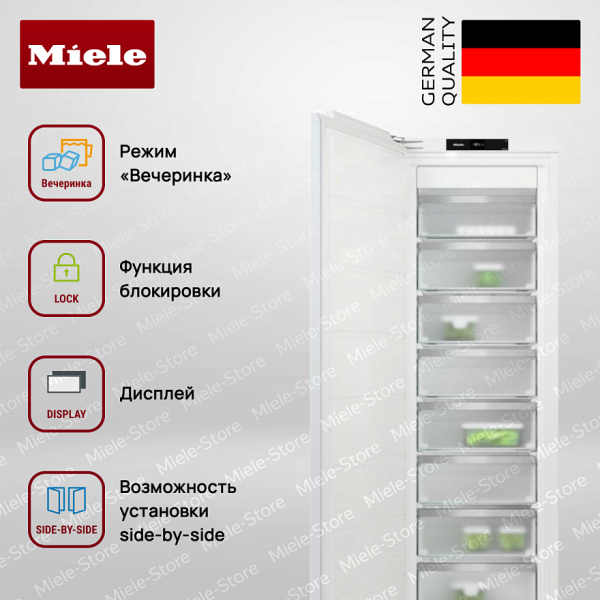 Встраиваемый морозильник Miele FNS 7770 E - купить за 357&nbsp;500 ₽ в Москве с доставкой по РФ