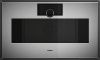 Духовой шкаф Gaggenau GS481120 купить за 374&nbsp;400 ₽ в Москве с доставкой по РФ