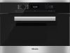 Комби-пароварка Miele DGC6400 EDST/CLST - купить онлайн, цена 630 000 ₽, стоимость доставки по МСК и РФ от 300 рублей, заказать сейчас! Комби-пароварка Miele DGC6400 EDST/CLST купить за 630 000 ₽ в Москве с доставкой по РФ