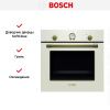 Встраиваемый духовой шкаф BOSCH HBJN10YW0R купить за 75&nbsp;800.32 ₽ в Москве с доставкой по РФ