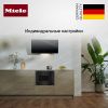 Встраиваемая микроволновая печь Miele M 2240 SC OBSW купить за 156&nbsp;000 ₽ в Москве с доставкой по РФ
