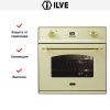 Духовой шкаф Ilve 600-CMP-A - купить онлайн, цена 299 999 ₽, стоимость доставки по МСК и РФ от 300 рублей, заказать сейчас! Духовой шкаф Ilve 600-CMP-A купить за 299 999 ₽ в Москве с доставкой по РФ