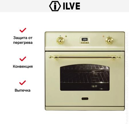Духовой шкаф Ilve 600-CMP-A - купить онлайн, цена 299 999 ₽, стоимость доставки по МСК и РФ от 300 рублей, заказать сейчас! Духовой шкаф Ilve 600-CMP-A купить за 299 999 ₽ в Москве с доставкой по РФ