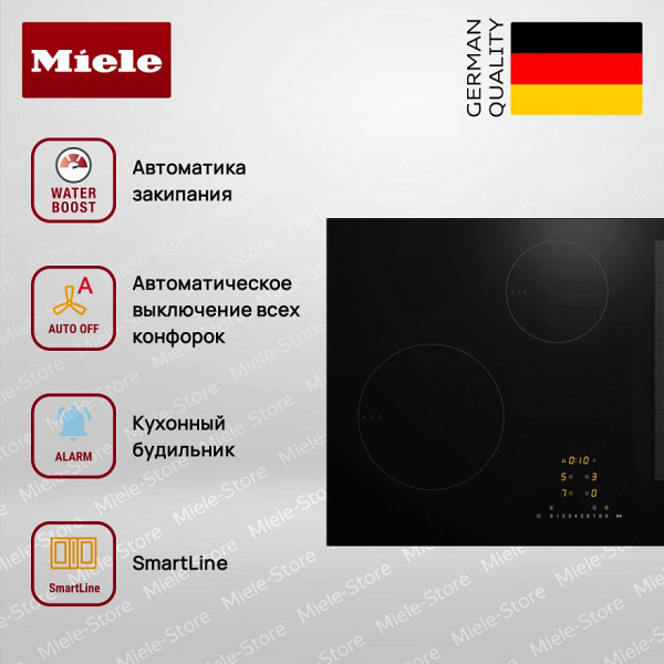 Варочная панель Miele KM 7474 FL - купить за 178&nbsp;800 ₽ в Москве с доставкой по РФ