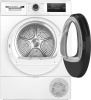 Сушильная машина Bosch WTH85V9FPL купить за 49&nbsp;000 ₽ в Москве с доставкой по РФ