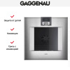 Духовой шкаф Gaggenau BO421112 купить за 299&nbsp;999 ₽ в Москве с доставкой по РФ