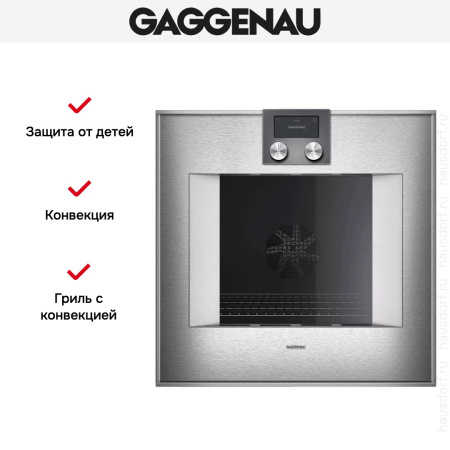 Духовой шкаф Gaggenau BO421112 купить за 299&nbsp;999 ₽ в Москве с доставкой по РФ