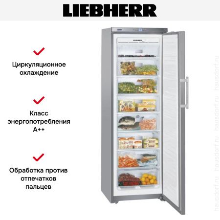 Морозильник Liebherr GNPef 3013 Comfort NoFrost купить за 66&nbsp;000.29 ₽ в Москве с доставкой по РФ