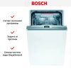 Встраиваемая посудомоечная машина Bosch SPH 4HMX31X купить за 85&nbsp;240.32 ₽ в Москве с доставкой по РФ