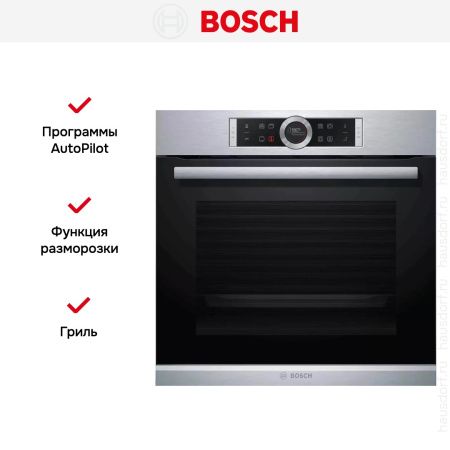 Духовой шкаф Bosch HBG655BS1M купить за 153&nbsp;140.15 ₽ в Москве с доставкой по РФ
