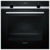 Духовой шкаф Siemens HB 557 GS S0 R купить за 59&nbsp;880 ₽ в Москве с доставкой по РФ