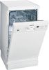 Siemens SF 24T261 купить за 20&nbsp;990 ₽ в Москве с доставкой по РФ
