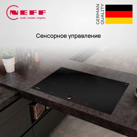Индукционная варочная панель Neff T58PS21X0 - купить онлайн, цена 193 600 ₽, стоимость доставки по МСК и РФ от 300 рублей, заказать сейчас! Индукционная варочная панель Neff T58PS21X0 купить за 193 600 ₽ в Москве с доставкой по РФ