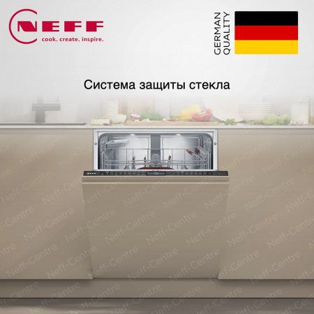 Neff S199ZB803E купить за 188&nbsp;900 ₽ в Москве с доставкой по РФ