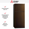 Холодильник Mitsubishi Electric MR-FR62K-BRW-R - купить онлайн, цена 137 650.60 ₽, стоимость доставки по МСК и РФ от 300 рублей, заказать сейчас! Холодильник Mitsubishi Electric MR-FR62K-BRW-R купить за 137 650.60 ₽ в Москве с доставкой по РФ