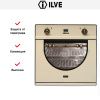 Духовой шкаф Ilve 600-AMP-A купить за 299&nbsp;999 ₽ в Москве с доставкой по РФ
