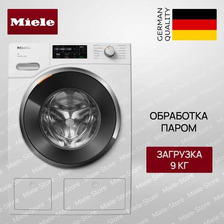 Стиральная машина Miele WWG 760 WPS - купить онлайн, цена 270 400 ₽, стоимость доставки по МСК и РФ от 300 рублей, заказать сейчас! Стиральная машина Miele WWG 760 WPS купить за 270 400 ₽ в Москве с доставкой по РФ