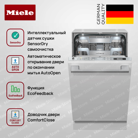 Встраиваемая посудомоечная машина Miele G 5990 SCVi SL купить за 237&nbsp;600 ₽ в Москве с доставкой по РФ
