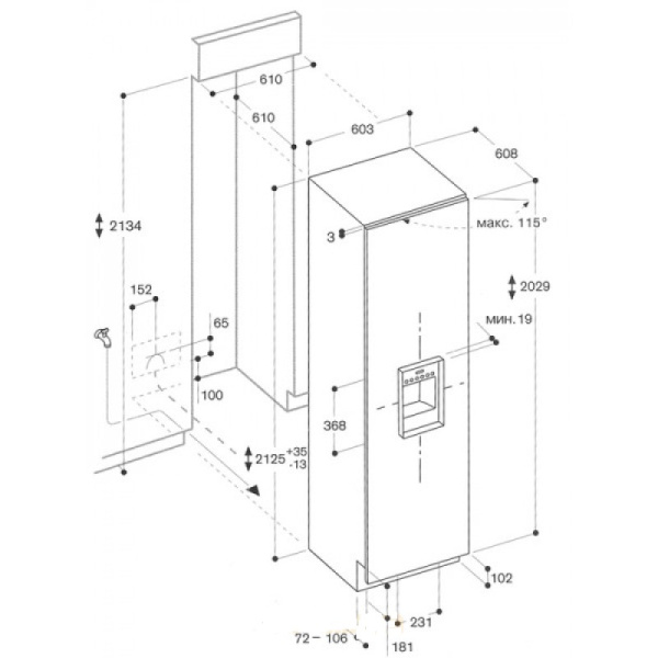 Морозильник Gaggenau RF 413-301 - купить онлайн, цена 199 999 ₽, стоимость доставки по МСК и РФ от 300 рублей, заказать сейчас! Морозильник Gaggenau RF 413-301 - купить за 199 999 ₽ в Москве с доставкой по РФ