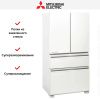 Холодильник Mitsubishi Electric MR-LXR68EM-GWH-R купить за 259&nbsp;950.47 ₽ в Москве с доставкой по РФ