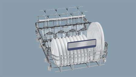 Siemens SR 26T897 RU купить за 42&nbsp;550 ₽ в Москве с доставкой по РФ