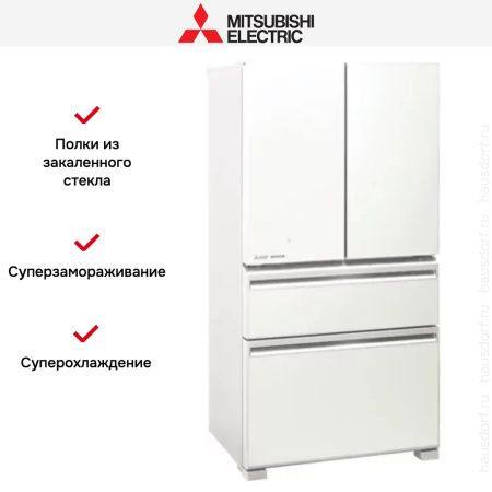Холодильник Mitsubishi Electric MR-LXR68EM-GWH-R купить за 259&nbsp;950.47 ₽ в Москве с доставкой по РФ