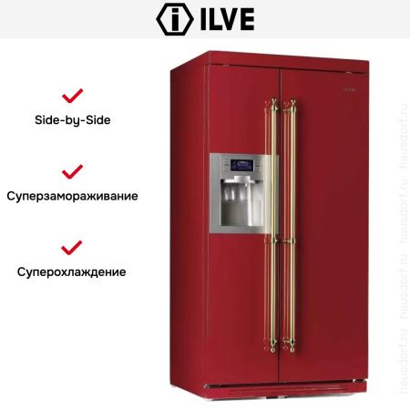 Холодильник Ilve RN90SBS купить за 499&nbsp;999 ₽ в Москве с доставкой по РФ