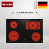Стеклокерамическая варочная панель Miele KM 6542 FL - купить онлайн, цена 149 400 ₽, стоимость доставки по МСК и РФ от 300 рублей, заказать сейчас! Стеклокерамическая варочная панель Miele KM 6542 FL купить за 149 400 ₽ в Москве с доставкой по РФ