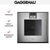 Духовой шкаф Gaggenau BOP251112 купить за 299&nbsp;999 ₽ в Москве с доставкой по РФ