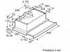 Вытяжка BOSCH DHI646CQ купить за 79&nbsp;999 ₽ в Москве с доставкой по РФ