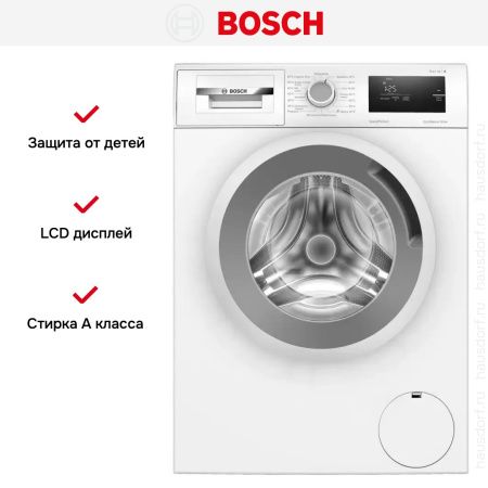 Стиральная машина Bosch WAN2401BPL - купить онлайн, цена 79 070.49 ₽, стоимость доставки по МСК и РФ от 300 рублей, заказать сейчас! Стиральная машина Bosch WAN2401BPL купить за 79 070.49 ₽ в Москве с доставкой по РФ