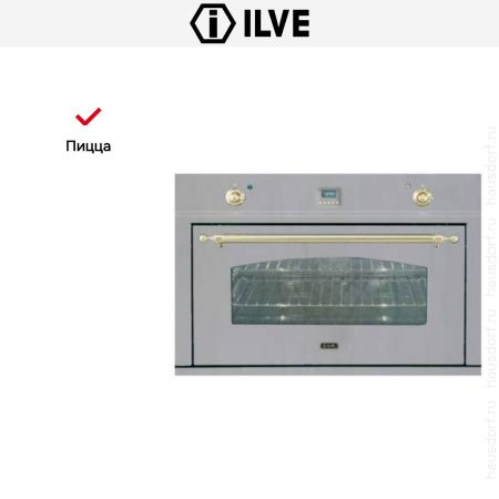 Духовой шкаф Ilve 900-CMP IX купить за 299&nbsp;999 ₽ в Москве с доставкой по РФ