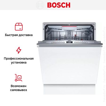 Встраиваемая посудомоечная машина Bosch SMV6ZCX07E купить за 138&nbsp;000.27 ₽ в Москве с доставкой по РФ