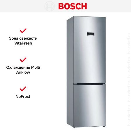 Холодильник с нижней морозильной камерой BOSCH KGE39XL21R - купить онлайн, цена 103 500.19 ₽, стоимость доставки по МСК и РФ от 300 рублей, заказать сейчас! Холодильник с нижней морозильной камерой BOSCH KGE39XL21R купить за 103 500.19 ₽ в Москве с доставкой по РФ