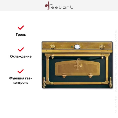 Духовой шкаф Restart ELF050g Matt купить за 299&nbsp;999 ₽ в Москве с доставкой по РФ