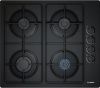 Газовая варочная панель Bosch POP 6B6B80 купить за 129&nbsp;999 ₽ в Москве с доставкой по РФ
