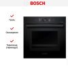 Духовой шкаф Bosch HMG8764C1 купить за 300&nbsp;000.27 ₽ в Москве с доставкой по РФ