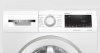 Узкая стиральная машина BOSCH WHA122XEOE купить за 45&nbsp;990 ₽ в Москве с доставкой по РФ