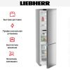 Холодильник Liebherr CNsff 5703 - купить онлайн, цена 92 000.90 ₽, стоимость доставки по МСК и РФ от 300 рублей, заказать сейчас! Холодильник Liebherr CNsff 5703 купить за 92 000.90 ₽ в Москве с доставкой по РФ