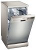 Siemens SR25E830RU купить за 30&nbsp;980 ₽ в Москве с доставкой по РФ
