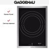 Варочная панель Gaggenau VI 414-111 купить за 129&nbsp;999 ₽ в Москве с доставкой по РФ
