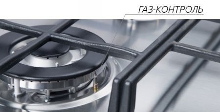 Варочная панель Electrolux GPE 363 FX купить за 94&nbsp;900 ₽ в Москве с доставкой по РФ