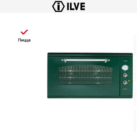 Духовой шкаф Ilve 948-NMP GR купить за 299&nbsp;999 ₽ в Москве с доставкой по РФ