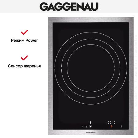 Варочная панель Gaggenau VI 414-111 купить за 129&nbsp;999 ₽ в Москве с доставкой по РФ